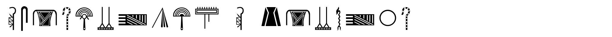Hieroglyph H Regular image